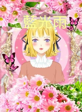 ±黳 ±,黳 ɢ 095748vdaddetel13mvjuz