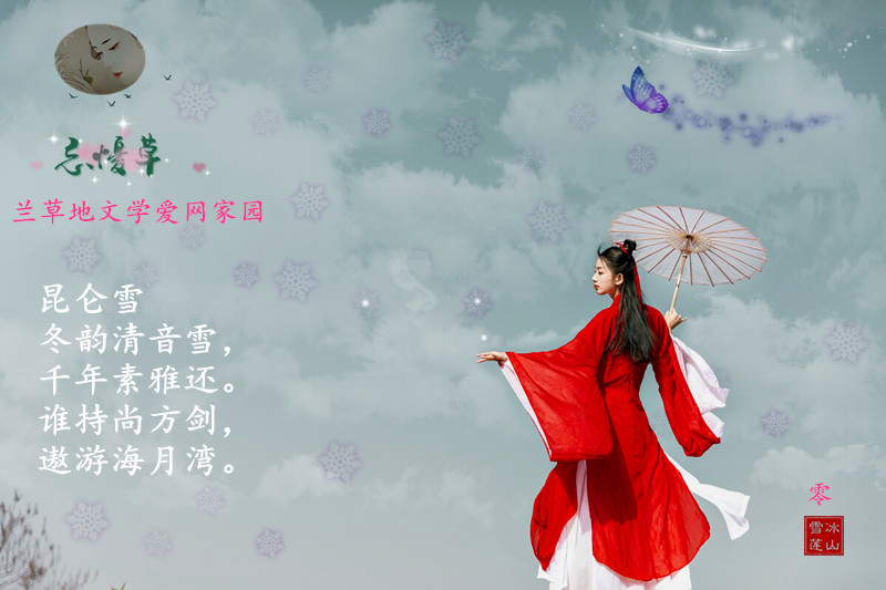 ֮  ԭ׷ 234225imm490x4jeym6gyk