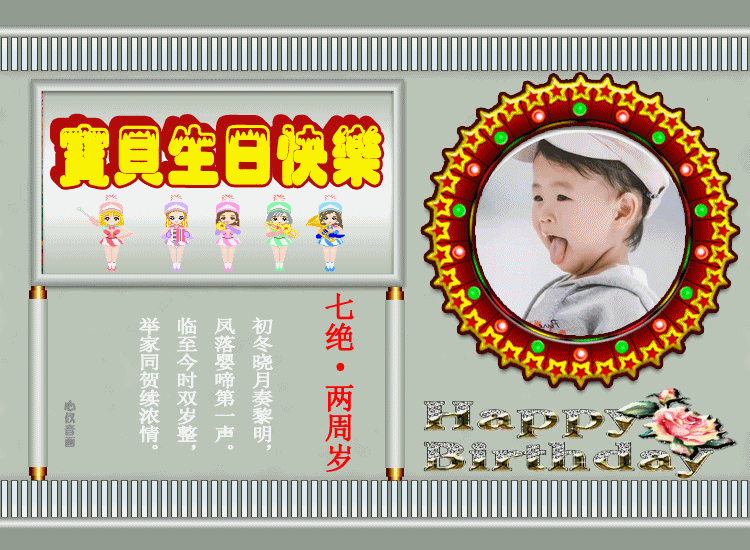 ߾һ飨ףȻ ߾,Ȼ, Ͻ 121418l175y4z7ww9j164f