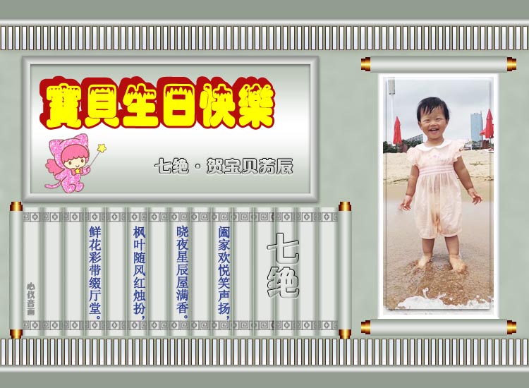 ߾һ飨ףȻ ߾,Ȼ, Ͻ 121420y88xrkkbrjtkrkjq