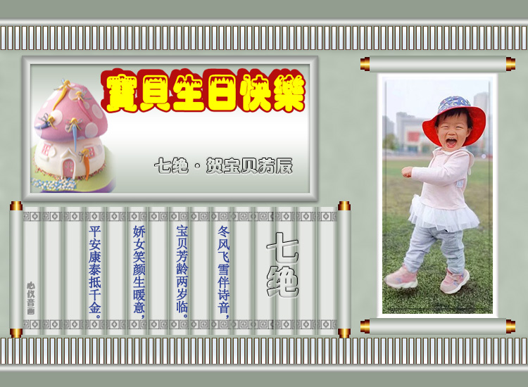 ߾һ飨ףȻ ߾,Ȼ, Ͻ 121421jaci7c3eiz4210i2