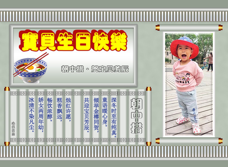 ߾һ飨ףȻ ߾,Ȼ, Ͻ 121425d7sb46basysza6qc