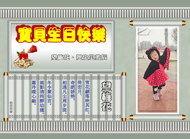 ߾һ飨ףȻ ߾,Ȼ, Ͻ 121426zlsilkjk33hq30qi