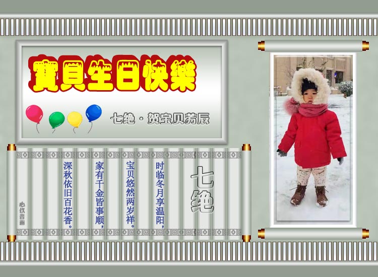 ߾һ飨ףȻ ߾,Ȼ, Ͻ 121427xc14rj53334vbdc1