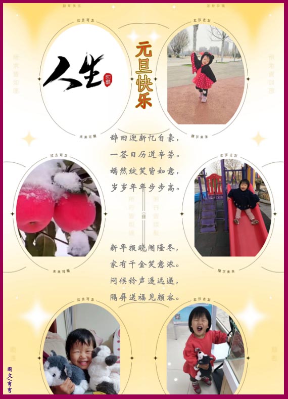 ߾סǾӭԪ ߾,Ǿӭ,Ԫ Ͻ 204414lhxc02w2hoigx9gm