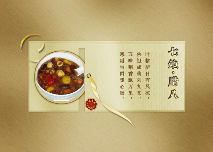 ߾ ߾, Ͻ 122141mckasn4xpned0ssn