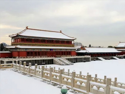 ǵѩӵͷʱɽ ,ӵͷ,ɽ ѧ 153921kw1uokfwqyhwjwqc