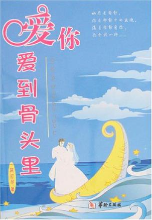 ʫ衿Ҿʣһѹͷ ,ʫ,,Ҿ,ͷ ִʫ 174003jaa55viku5sxeaxu