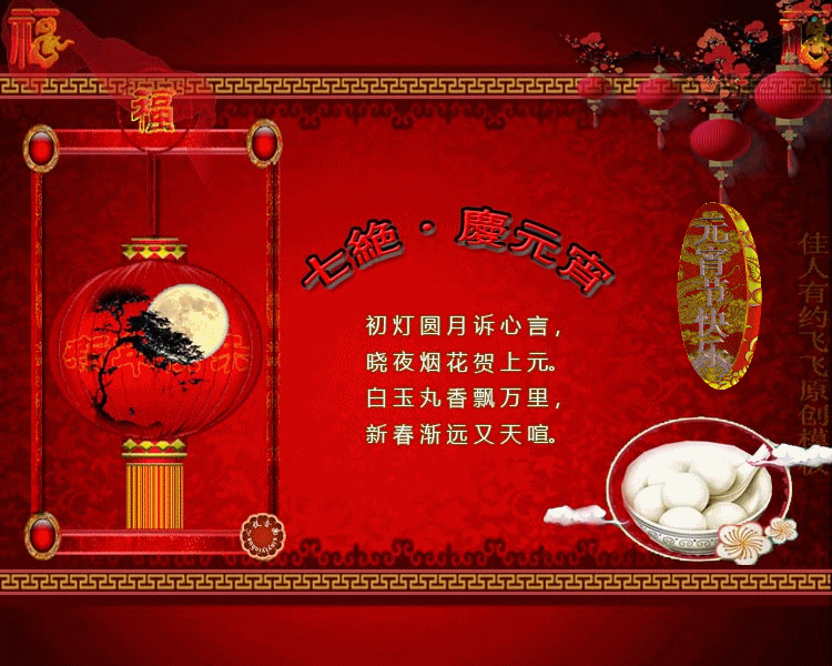 ߾סԪ ߾ Ͻ 180757k76ha6uevk6rank6