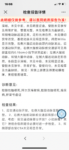 ʫҵС ҵС ִʫ 183308kheztcw2c21sc52w