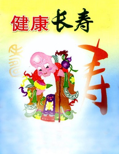 ÿ˶Ӧûúܳ Ӧ ִʫ 