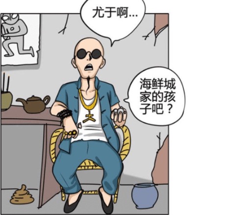 ֻĵ߿񡾲ͯͯ ,,ĵ, ִʫ 