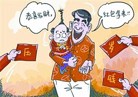 ֻĵ߿񡾲ͯͯ ,,ĵ, ִʫ 