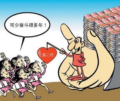 ֻĵ߿񡾲ͯͯ ,,ĵ, ִʫ 