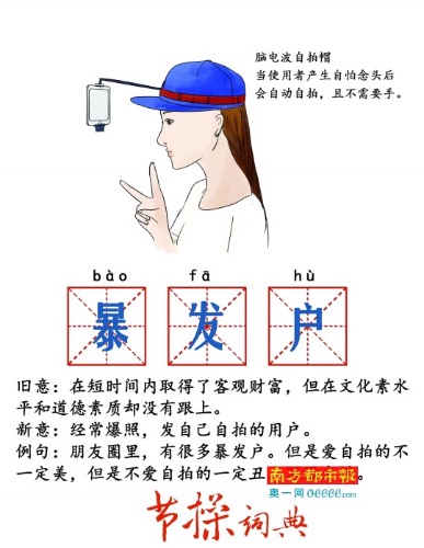 ֻĵ߿񡾲ͯͯ ,,ĵ, ִʫ 