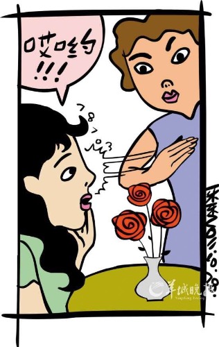 ֻĵ߿񡾲ͯͯ ,,ĵ, ִʫ 