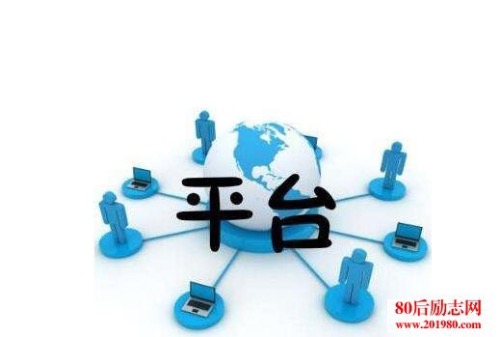 ƽ̨ܹ ƽ̨,ܹ,, ִʫ 