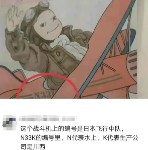 ķշ˼ ,շ ִʫ 084949j7727gu7l27bcb17