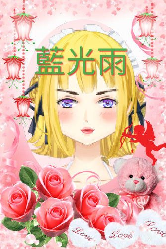 LL L ɢ 115154yoe8pe6svo08ayv0