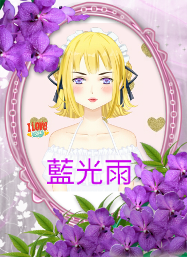 Õ Õ, ɢ 142759cxsafgdluzlau7an