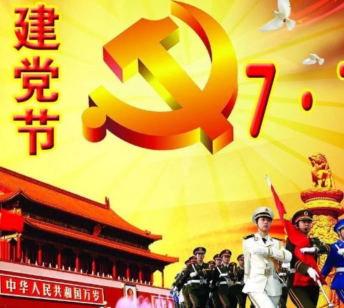 Ŀ̫ ףй101 ,̫,ף,й, ִʫ 