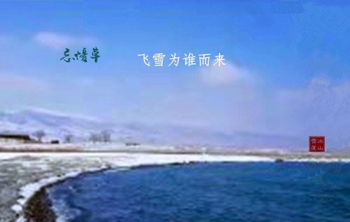 ѩһһຣһѩ һһ,ຣ, Ͻ 015115h31xj3cdocfwz1wt