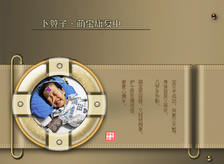 ɣӣһףȱ ɣ,һ, Ͻ 095230bg55szcak66gdcs0