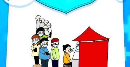 ᣬᣬȫԱ ȫԱ, ִʫ 