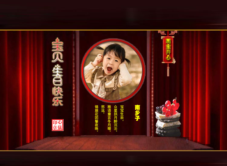 ߾ףף ߾ Ͻ 190145kp7ho5u789co7jhs