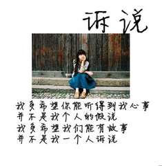 ˵ ˵ ִʫ 151531yszphtz83o9cjpzx