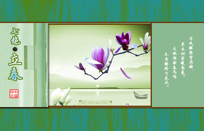 ߾ ߾, Ͻ 122820lezr11b0rz0l33p2