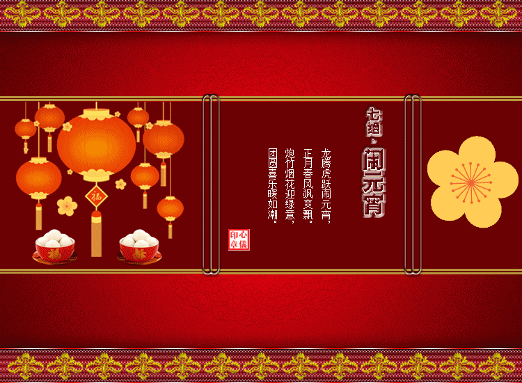 ߾Ԫ ߾,Ԫ Ͻ 123433ypqllunflk82qcnp