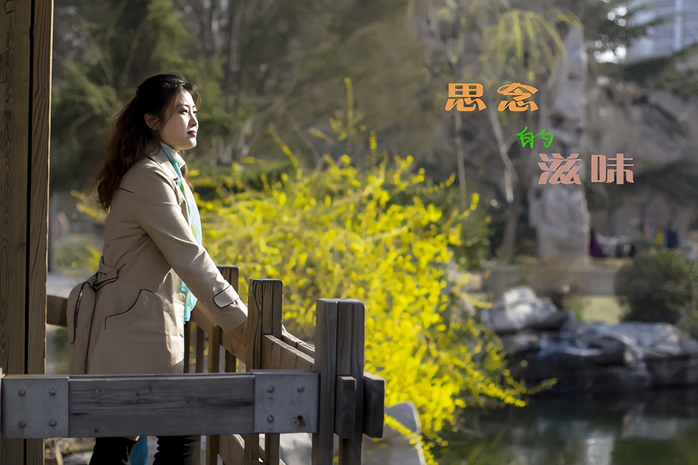 Ϊʮ죨ϣ  Ͻ 220057zwndgpnpyn6pnrpa