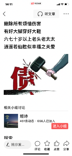 Ҹծ ,ծ ִʫ 141908bcsr6ro7scco66yk