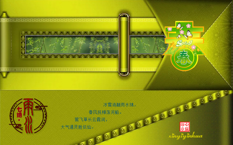 ߾ˮ ߾,ˮ Ͻ 173853yu5lo4fndtnswlle