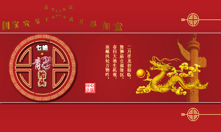 ߾̧ͷ ߾,̧ͷ Ͻ 174330pge4cee04w4rrjw4