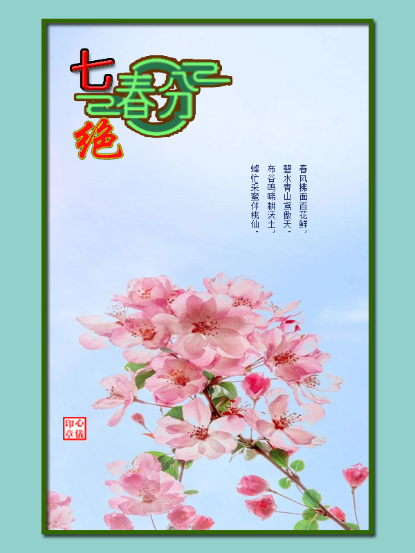 ߾ס ߾, Ͻ 204649rtwc55c5lq8euvjr