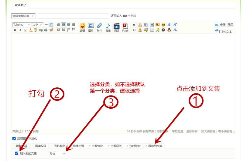 ļʹ÷ ,ļ,ʹ,  182231szcf5nwwwwdscazs