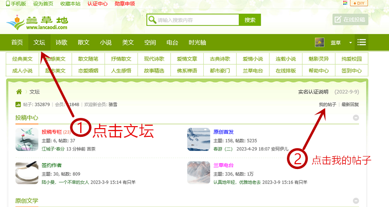 ļʹ÷ ,ļ,ʹ,  182233ntwdkjsk3d4lyr7y