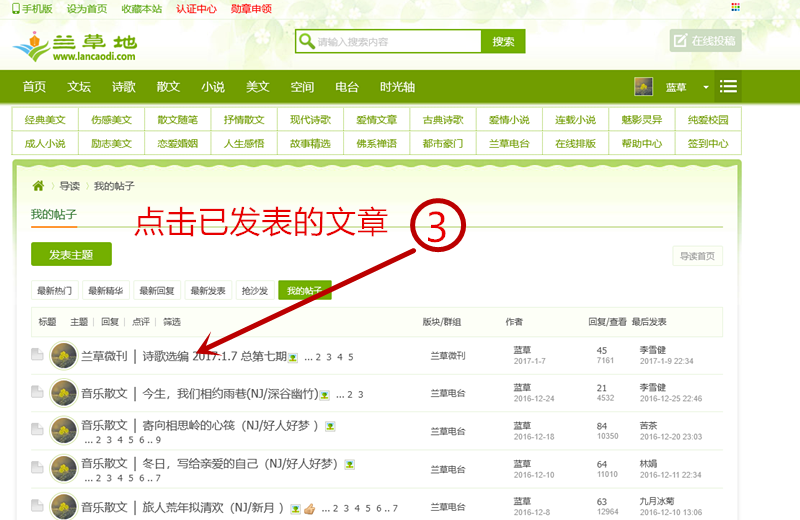 ļʹ÷ ,ļ,ʹ,  182234vll1ebxxxs7h1jep