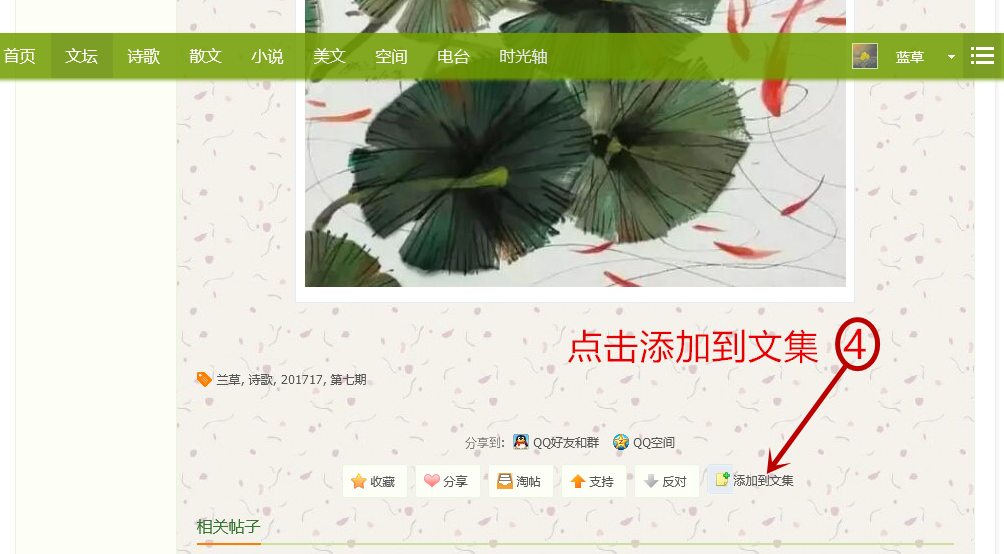 ļʹ÷ ,ļ,ʹ,  182235oijjeiegrbutbw44