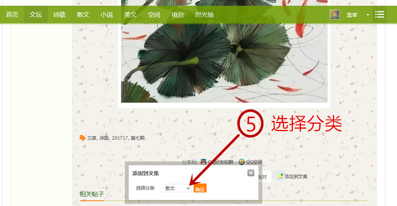 ļʹ÷ ,ļ,ʹ,  182236meerwagayqsiidi9