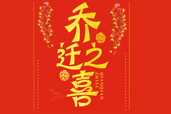 0e64d43e25f59f5cdc64239bc209f057.jpg 0e64d43e25f59f5cdc64239bc209f057.jpg