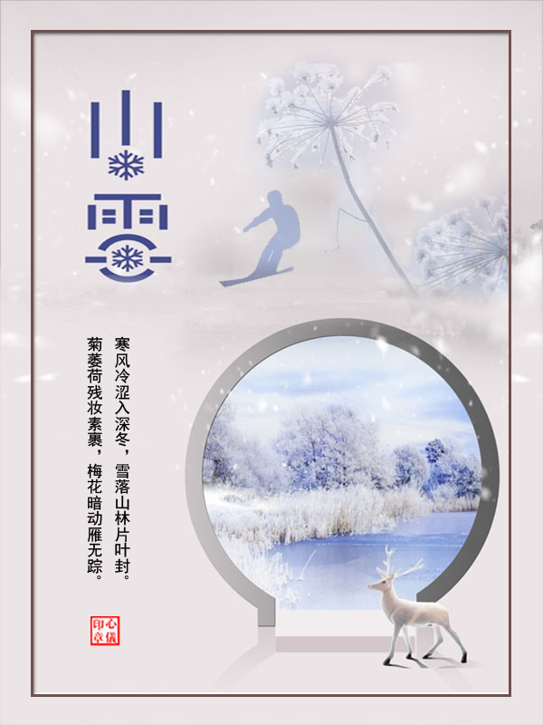 ߾Сѩ ߾,Сѩ Ͻ 191240xt6tbg0szezb0b8o