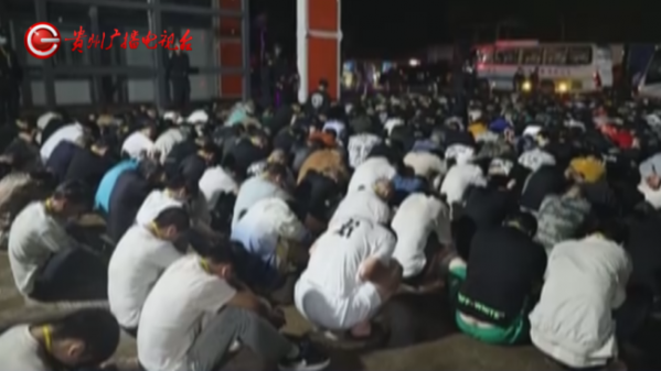 ˭山Ĺ , ִʫ 005734eksks3obsidt9koc