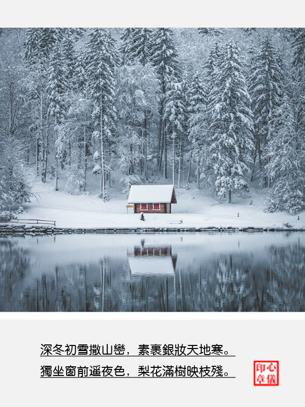 ߾ѩ ߾,ѩ Ͻ 193803iyre9hfowyfaa3lr