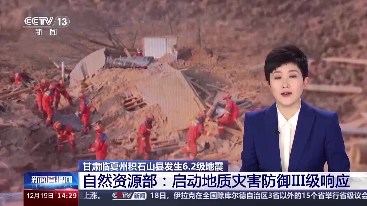 ʯɽҡҷк ҡҷ, ִʫ 193835kjxqem177e877axk