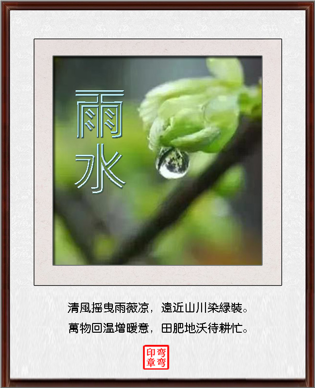 ߾ˮ ߾,ˮ Ͻ 181954l6zvrdxlr88xx6wx