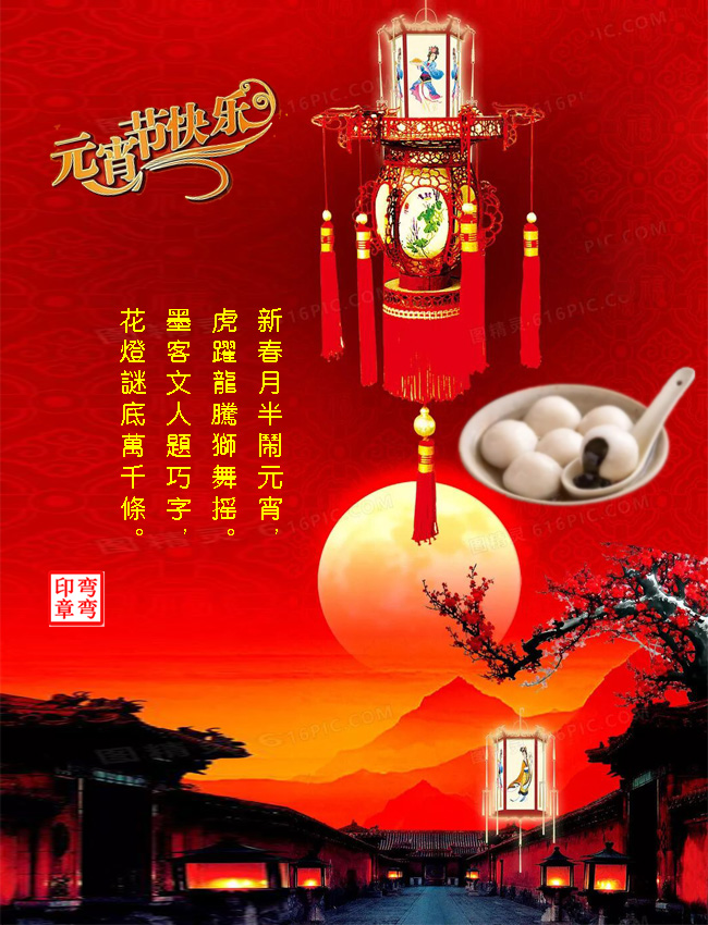 ߾Ԫ ߾,Ԫ Ͻ 183906fnn1ema9yw7emvvl