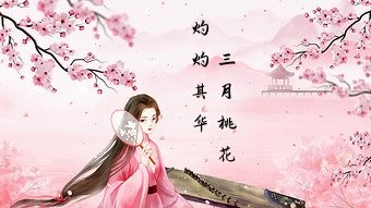 һ仪 һ,仪 ɢ 131529d3ziv6kbnynwwzbq